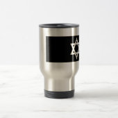 vlag van Israël - ד - ג - י - של ,zweeg - , Reisbeker (Center)