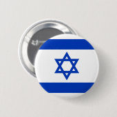 vlag van Israël - ד - ג - י - של ,zweeg - ,  Ronde Button 5,7 Cm (Voorkant /achterkant)