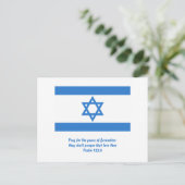 vlag van Israël, Briefkaart (Staand voorkant)