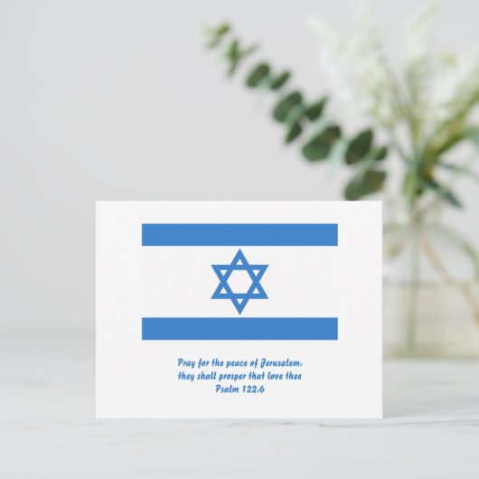 vlag van Israël, Briefkaart (Staand voorkant)