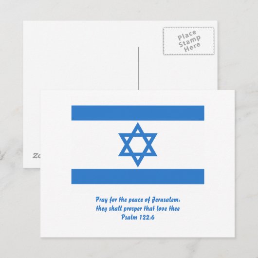 vlag van Israël, Briefkaart (Voorkant / Achterkant)
