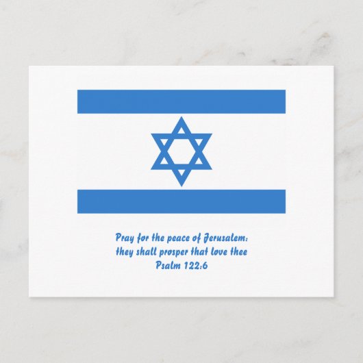 vlag van Israël, Briefkaart (Voorkant)
