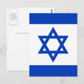 Vlag van Israël Briefkaart (Voorkant / Achterkant)