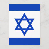 Vlag van Israël Briefkaart (Voorkant)