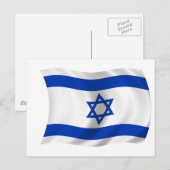 Vlag van Israël Briefkaart (Voorkant / Achterkant)