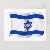 Vlag van Israël Briefkaart (Voorkant)