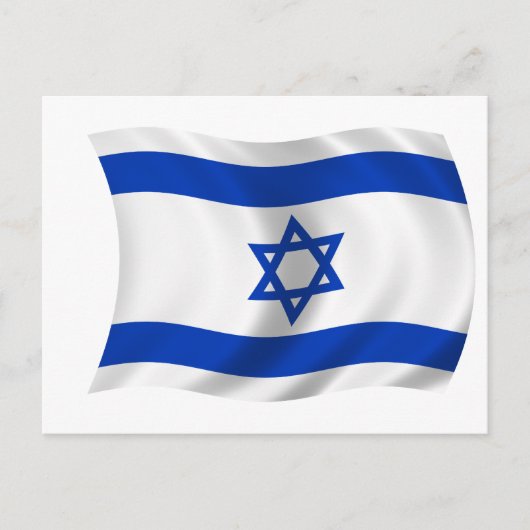 Vlag van Israël Briefkaart (Voorkant)