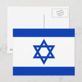 Vlag van Israël Briefkaart (Voorkant / Achterkant)