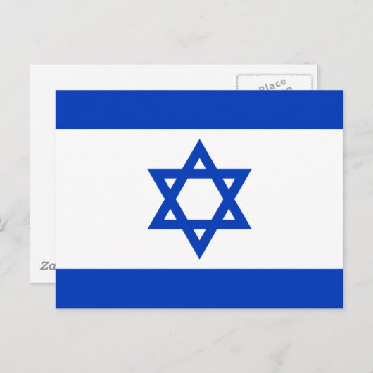 Vlag van Israël Briefkaart (Voorkant / Achterkant)