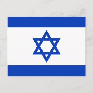 Vlag van Israël Briefkaart