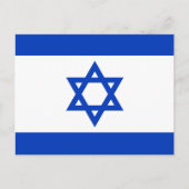 Vlag van Israël Briefkaart (Voorkant)