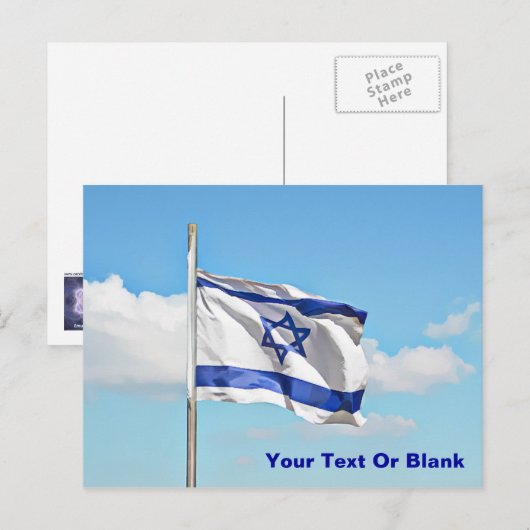 vlag van Israël Briefkaart (Voorkant / Achterkant)