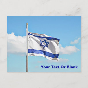 vlag van Israël Briefkaart