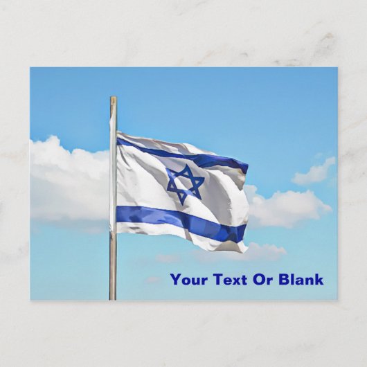 vlag van Israël Briefkaart (Voorkant)