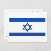 Vlag van Israël Briefkaart (Voorkant / Achterkant)