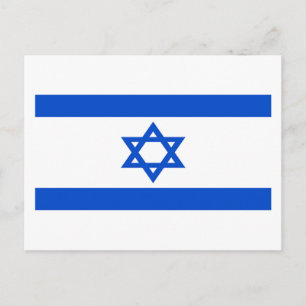 Vlag van Israël Briefkaart