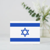 Vlag van Israël Briefkaart (Staand voorkant)
