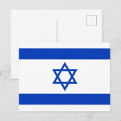 Vlag van Israël Briefkaart (Voorkant / Achterkant)