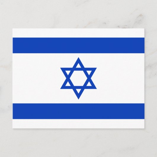 Vlag van Israël Briefkaart (Voorkant)