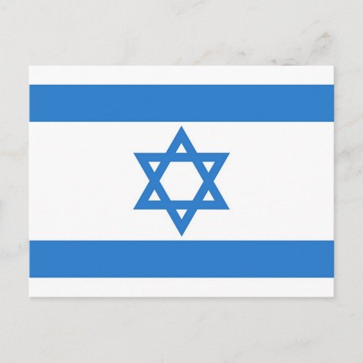 Vlag van Israël Briefkaart (Voorkant)