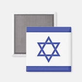 Vlag van Israël Magneet (Voorkant / Achterkant)