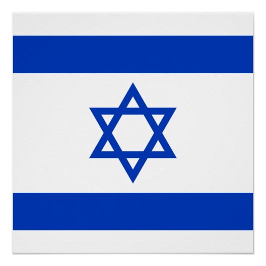 Vlag van Israël Perfect Poster (Voorkant)