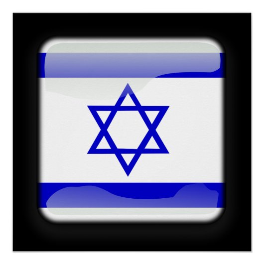 Vlag van Israël Perfect Poster (Voorkant)