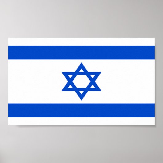 Vlag van Israël Poster (Voorkant)