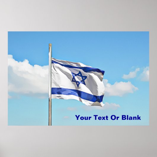 vlag van Israël Poster (Voorkant)