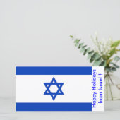 Vlag van Israël, Prettige Feestdagen vanuit Israël Feestdagenkaart (Staand voorkant)