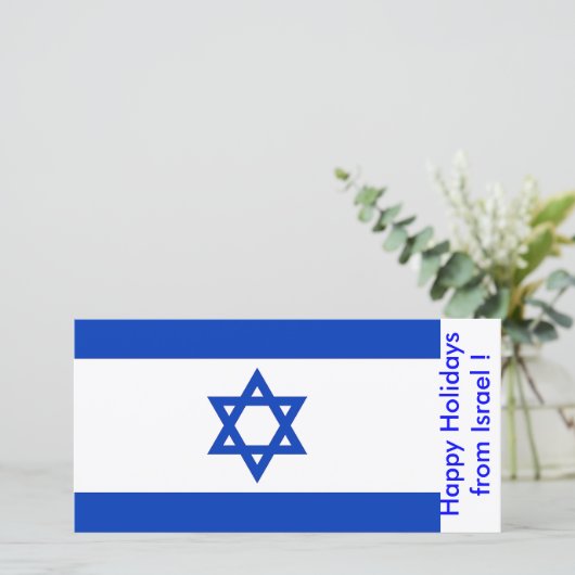 Vlag van Israël, Prettige Feestdagen vanuit Israël Feestdagenkaart (Staand voorkant)