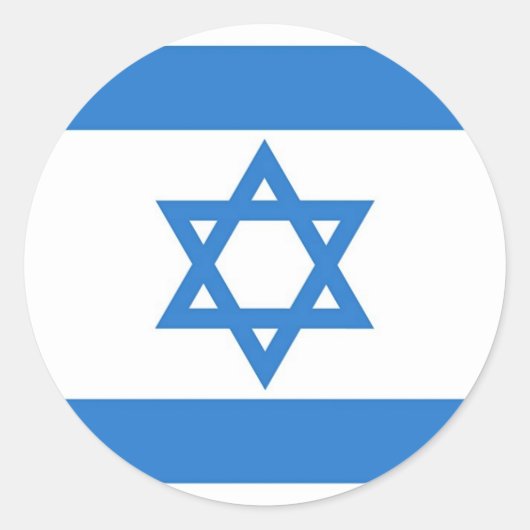 Vlag van Israël Ronde Sticker (Voorkant)