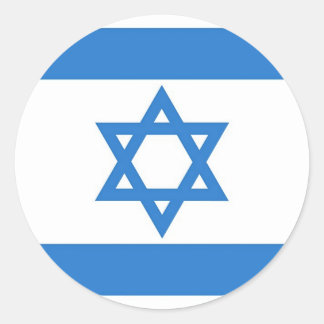 Vlag van Israël Ronde Sticker