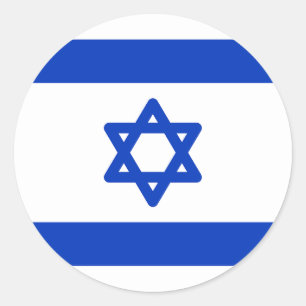 Vlag van Israël Ronde Sticker