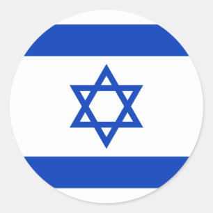 Vlag van Israël Ronde Sticker