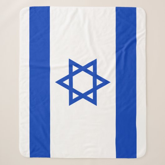 Vlag van Israël Sherpa Deken (Voorkant)