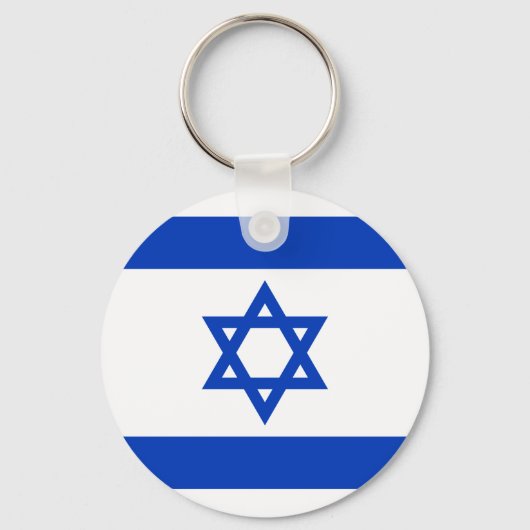Vlag van Israël Sleutelhanger (Voorkant)