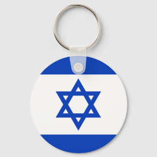 Vlag van Israël Sleutelhanger