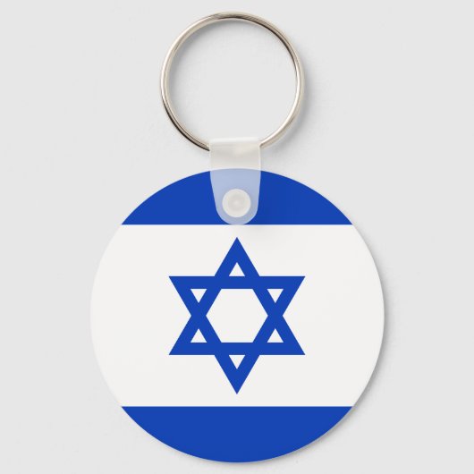 Vlag van Israël Sleutelhanger (Voorkant)