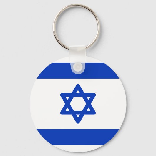 Vlag van Israël Sleutelhanger (Voorkant)