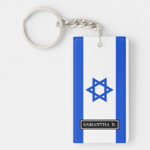 Vlag van Israël Sleutelhanger
