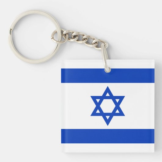 Vlag van Israël Sleutelhanger (Voorkant)