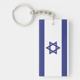 Vlag van Israël Sleutelhanger
