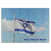 vlag van Israël Snijplank (Voorkant)