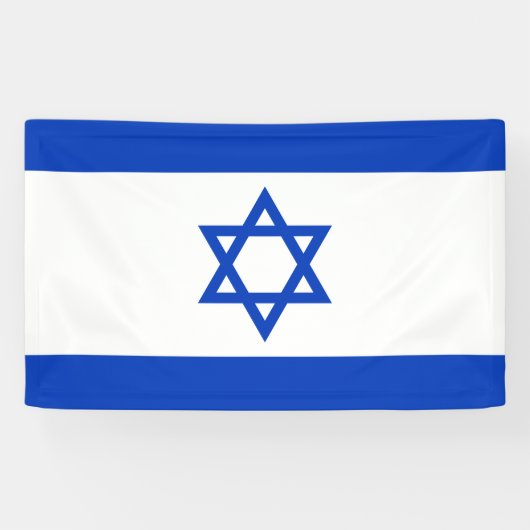 Vlag van Israël Spandoek (Horizontaal)