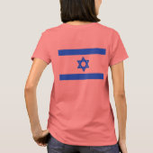 Vlag van Israël T-shirt (Achterkant)