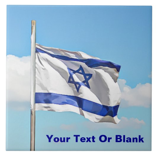 vlag van Israël Tegeltje (Voorkant)