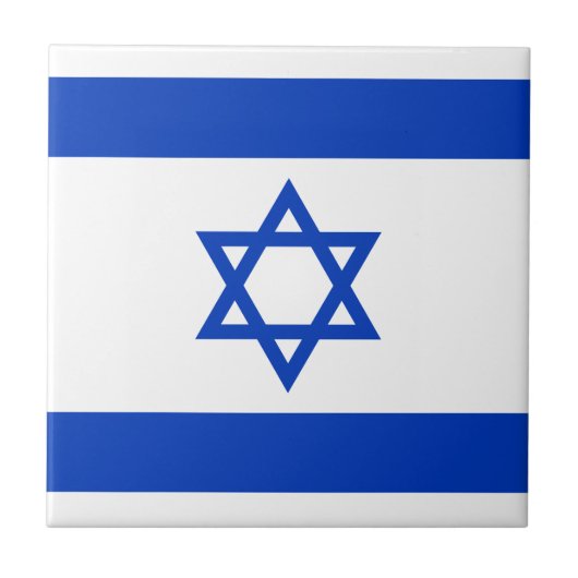 Vlag van Israël Tegeltje (Voorkant)