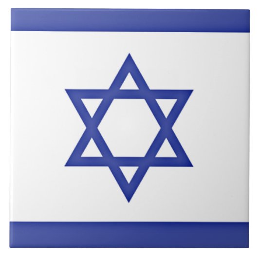 Vlag van Israël  Tegeltje (Voorkant)