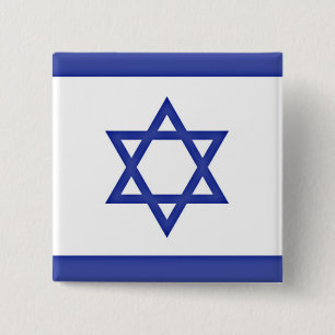 Vlag van Israël Vierkante Button 5,1 Cm